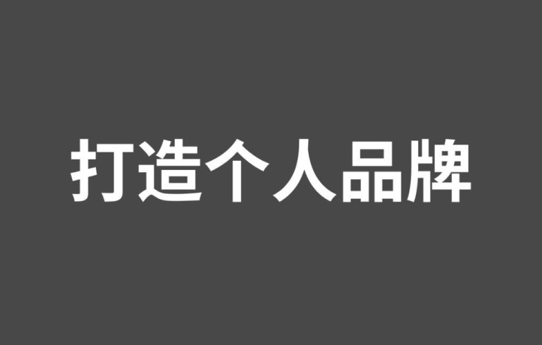 浦发银行合肥分行落地两笔全国首批科技创新债券助力民营企业融资与科技强国建设