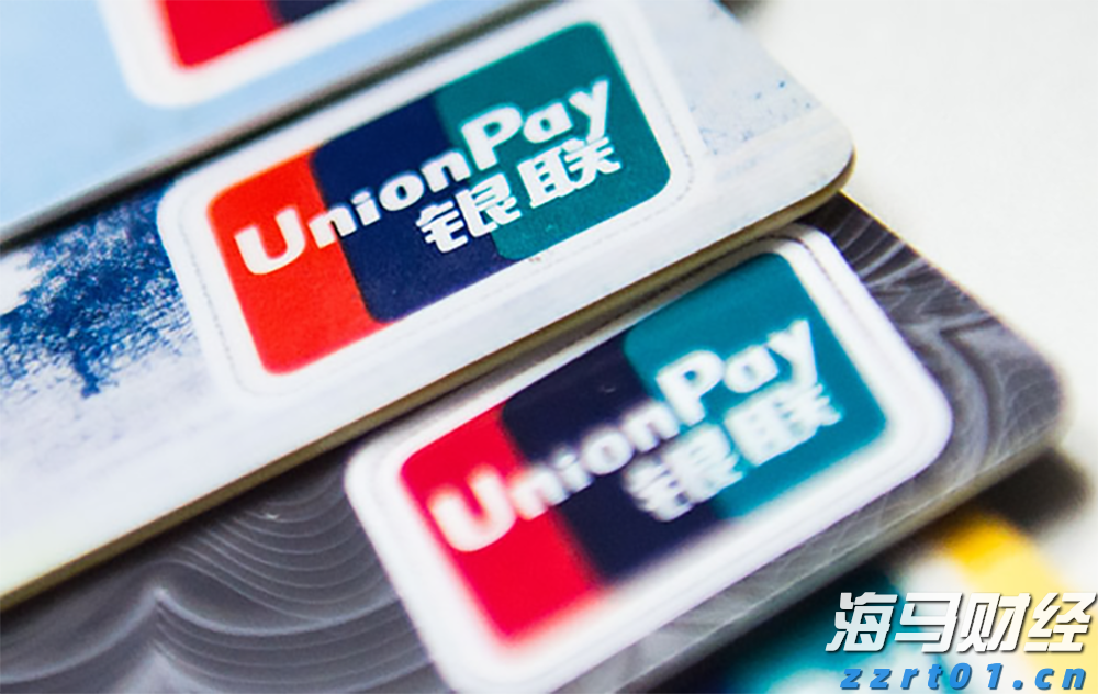 中方将持续优化入境政策 不断扩大免签国家范围