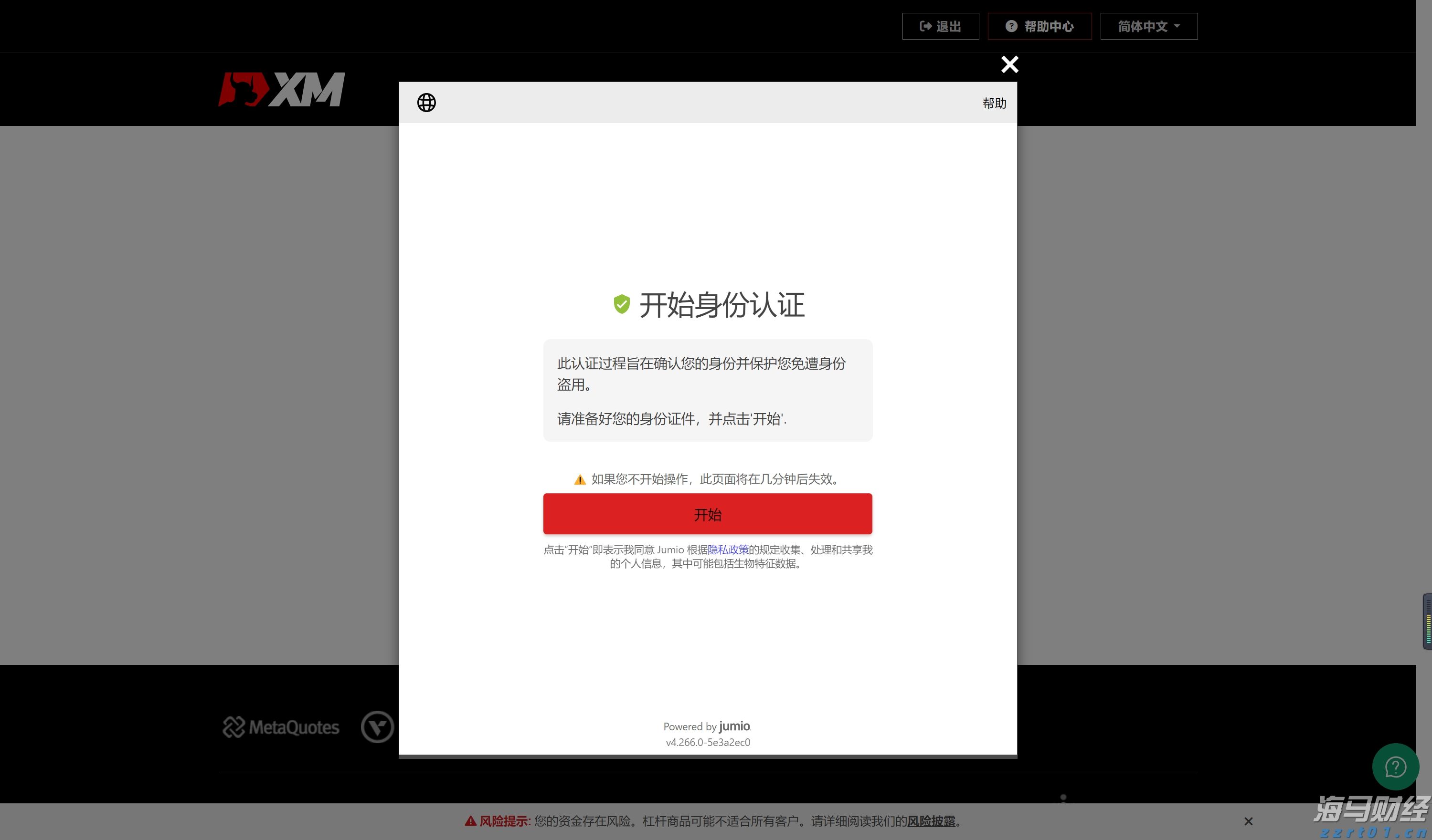 南农晨读丨歌酒田园 美丽长潭