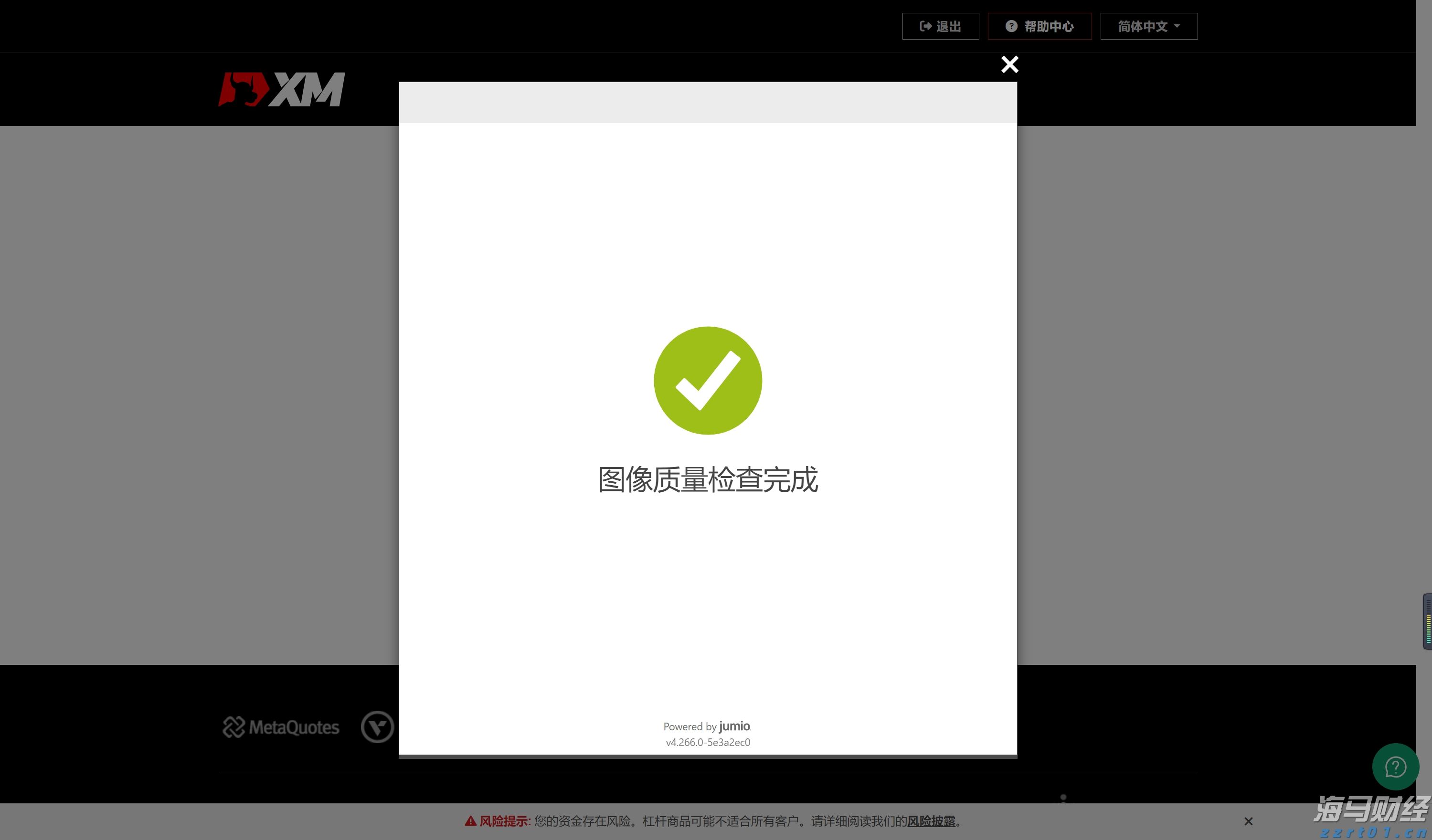 新股前瞻|行业利好并行，康晋电气的“AI+出海”战略带来新机遇