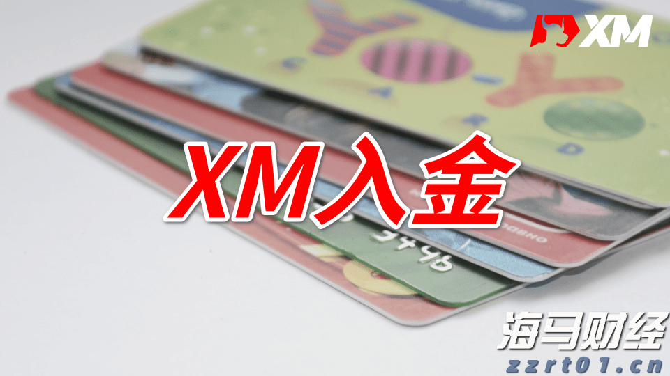 兴业银行芜湖分行：适老服务暖人心 金融为民践初心
