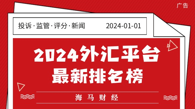 浙江一体化污水处理设备厂家