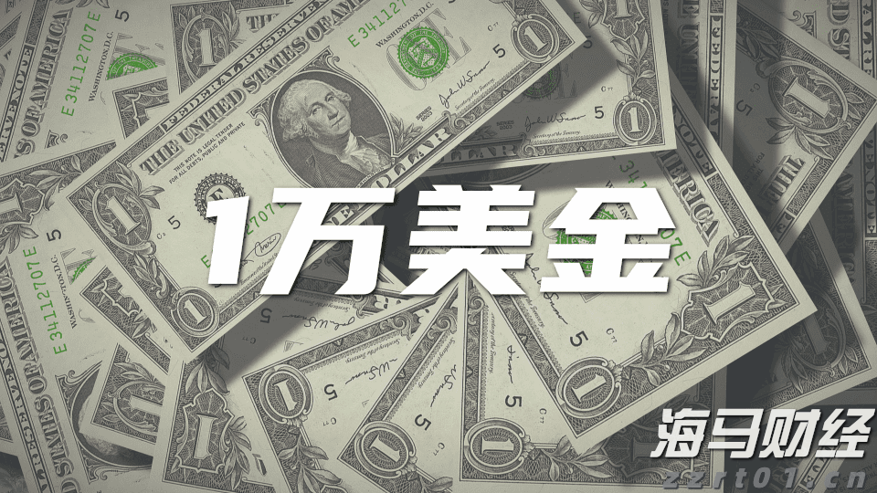 黑龙江省深入推进线下购物无理由退货承诺