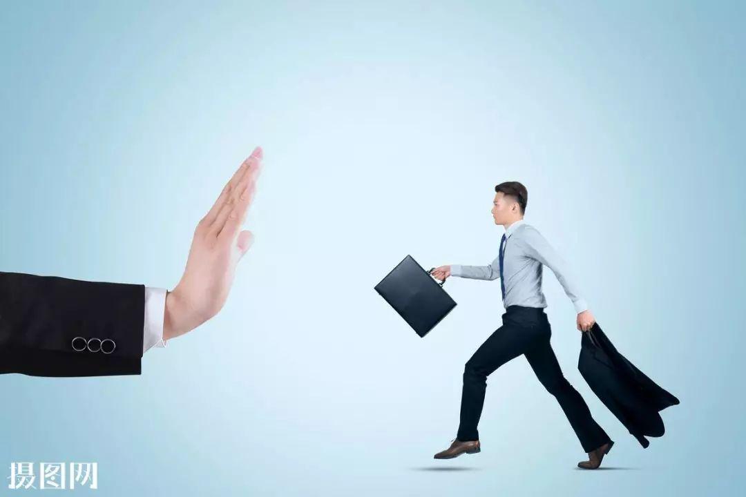 嘉信理财(SCHW.US)宣布200亿美元股票回购计划,展现增长信心