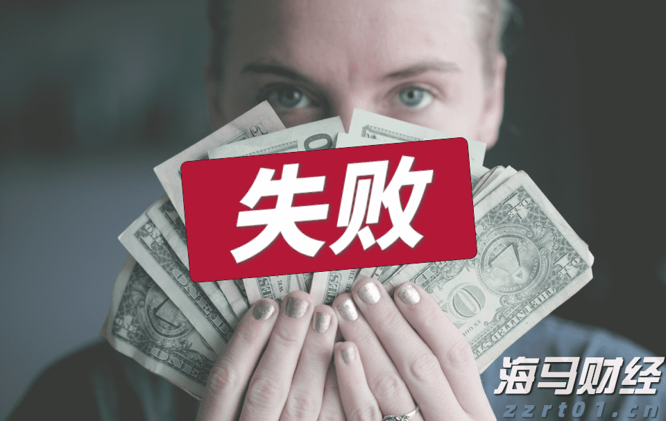 贯彻落实民营经济促进法，最高法最新发文