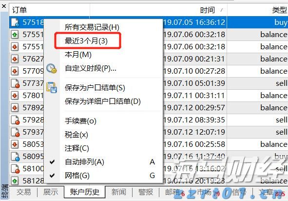 花一张电影票的钱看比赛？十五运会超半数门票价在百元内