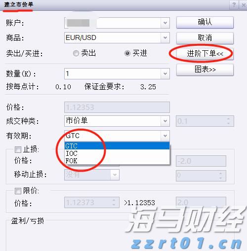 九三阅兵超全观看指南，请收好！
