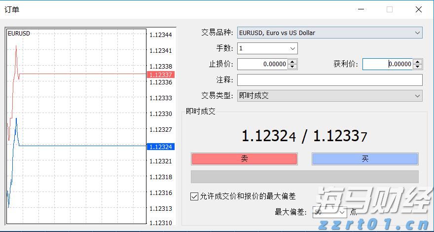 不慎晒伤该如何应对？防晒有哪些小妙招？一起了解