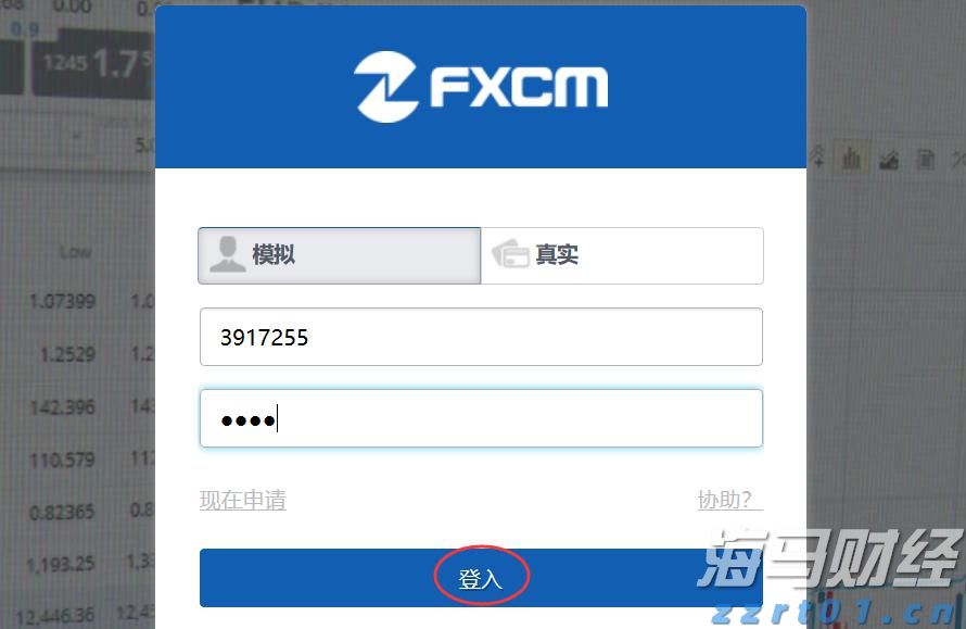 “稀客”紫背椋鸟到访福建