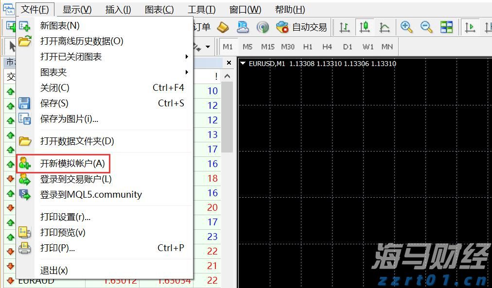 万物共生  和美永续