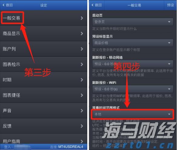 重庆市市场监管局发布查处疫情防控期间扰乱市场秩序典型案例（三）