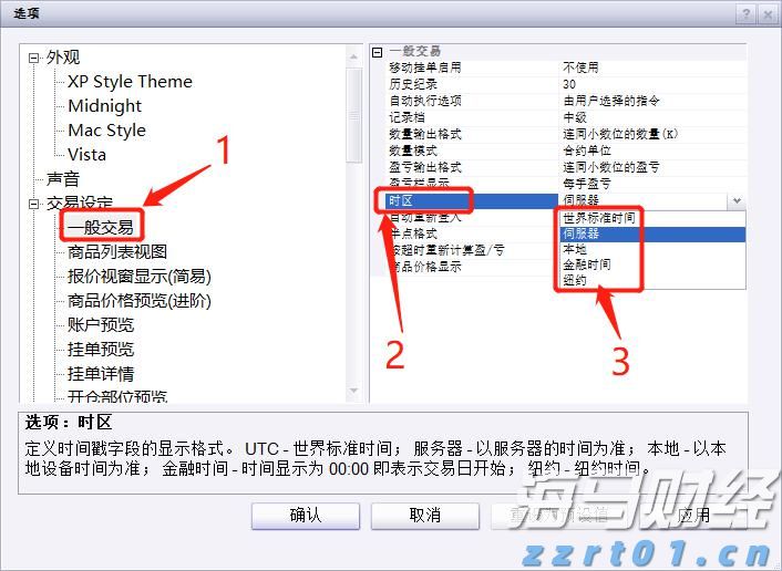 山西规范网络社区团购经营行为 实现事前事中事后全链条全领域常态化监管