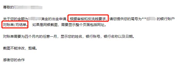 黔西南：科技赋能，垃圾焚烧厂变身“绿地标”