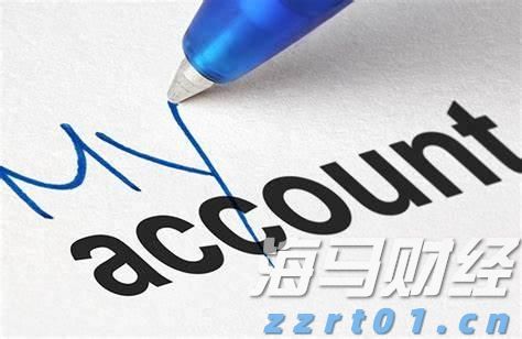 新股前瞻｜海西新药如何在现金流与研发之间取得平衡？