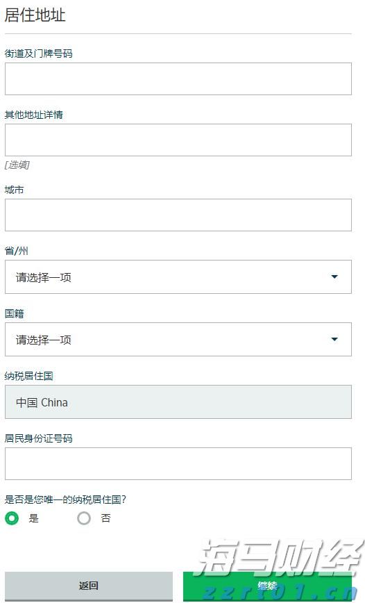 7月25日是泉州世界遗产日 系列活动庆祝申遗成功四周年