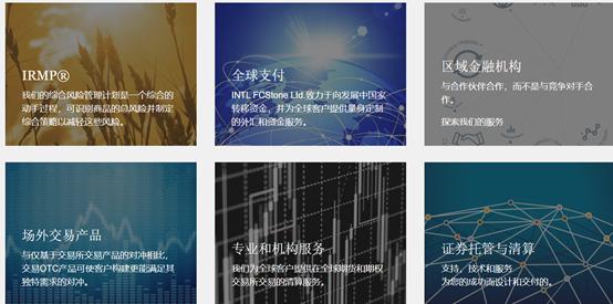 时政简讯（5月12日）