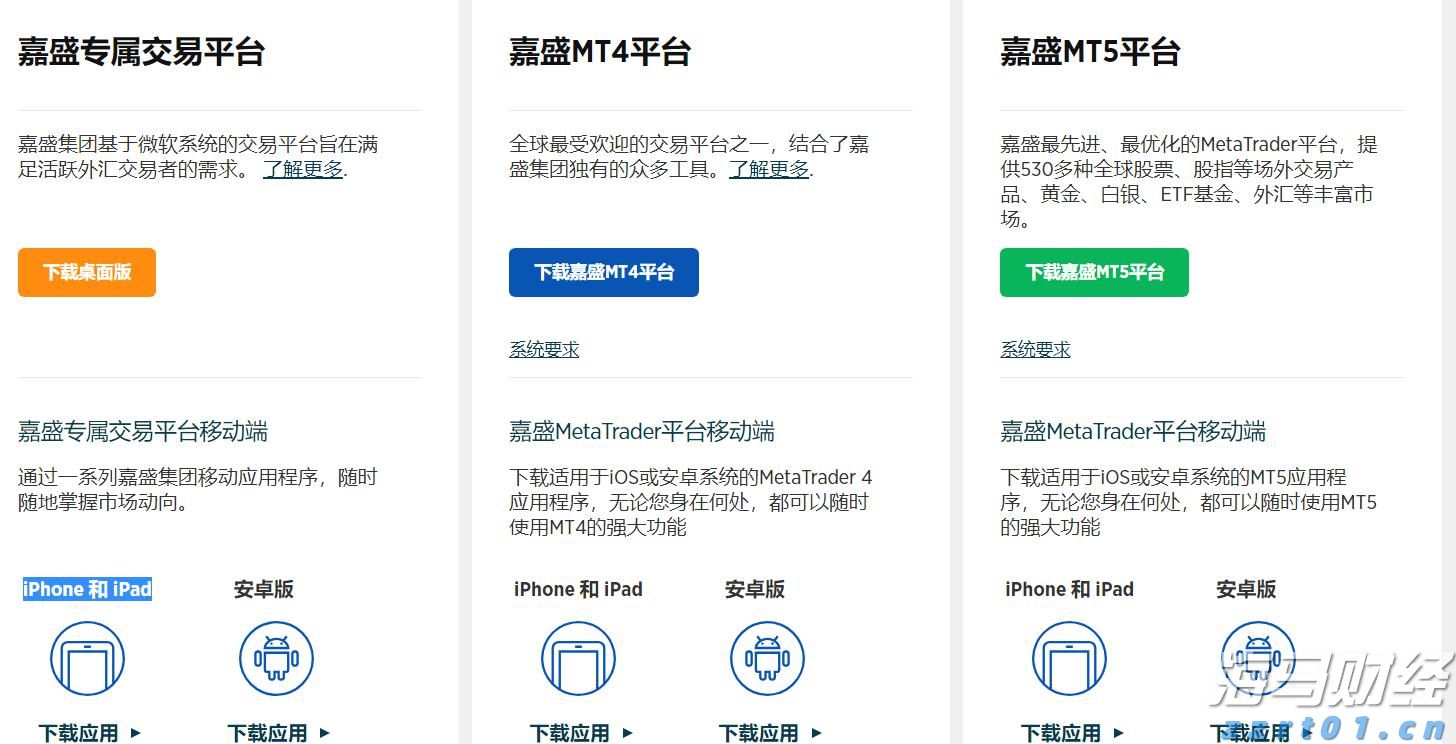 Roblox (RBLX.US): “元宇宙第一股”的用户活跃度超过1亿，推动增长引擎