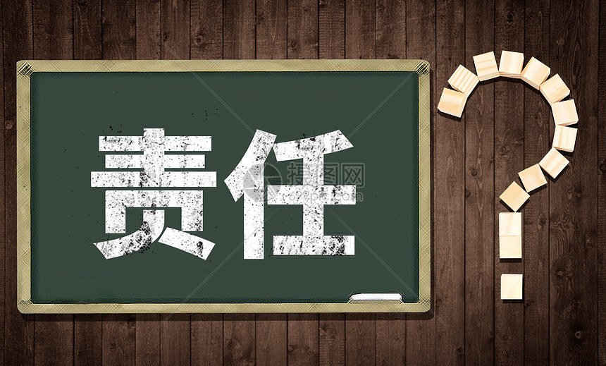 医我看｜被蚂蚁咬了别拖延！症状会延后 第一时间如何处理？