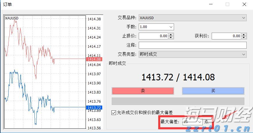 A股晚间热点 | 稳定币引关注！香港金管局发声