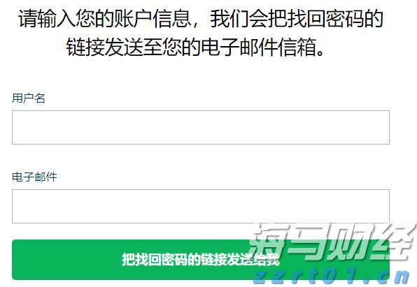 太湖发生2025年第1号洪水