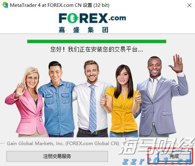 台风“塔巴”已登陆！广东多部门联发防御提醒