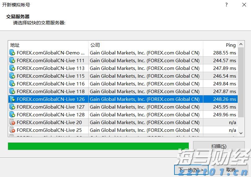 中信银行马鞍山分行举办科技周宣传活动