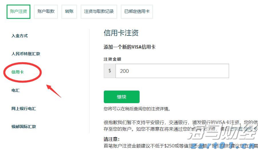 暖心护航学子扬帆追梦