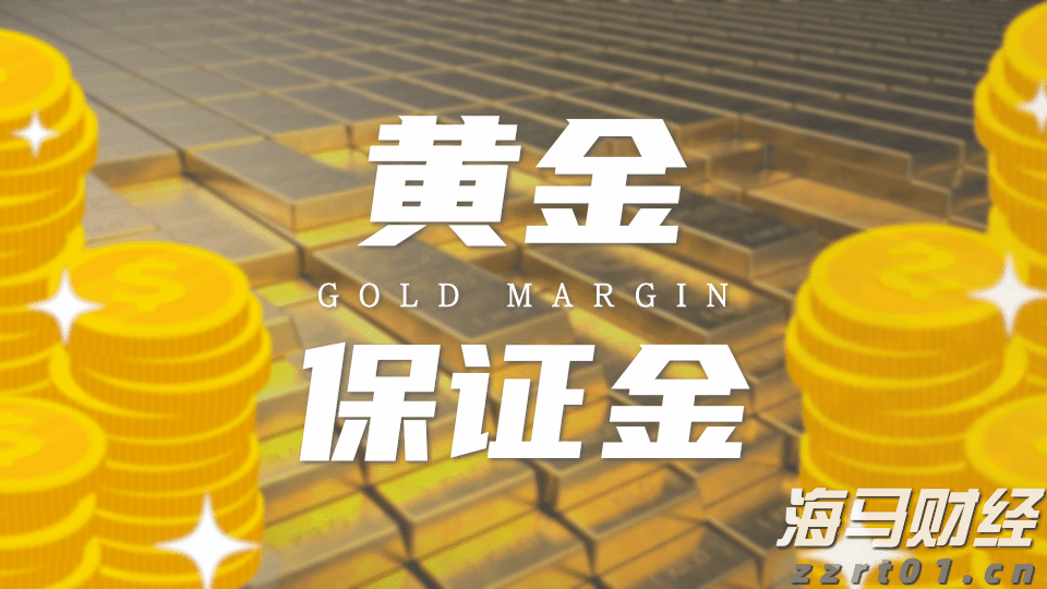 港股概念追踪 | 房地产贷款增速回升 行业总体朝止跌回稳方向迈进 左侧潜伏时机已到(附概念股)