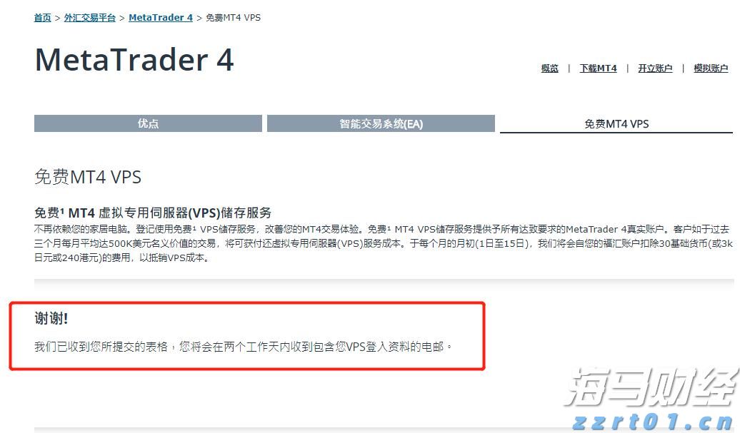 多地延长婚假，政策如何更好落地？