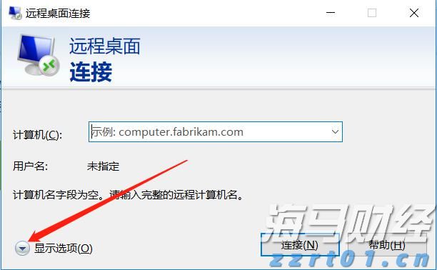 真金白银！东莞从五大方向支持潮玩动漫产业发展