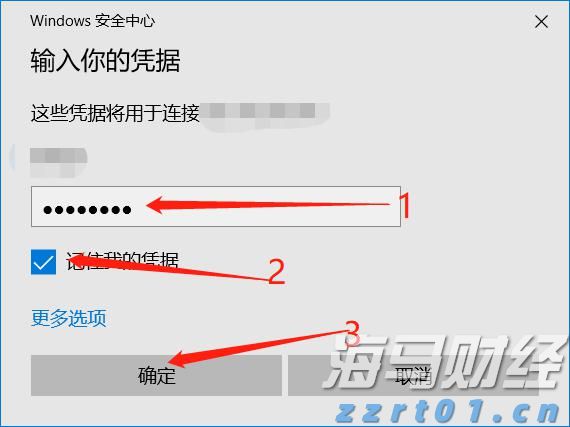 美股前瞻 | 三大股指期货普涨 谷歌、特斯拉将发布财报