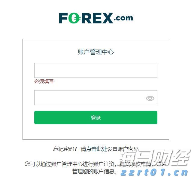 洗沙场污水有什么污染