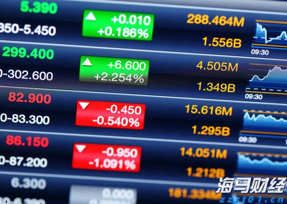 郑州紧急通知：立即停产、停业、停课、停运！