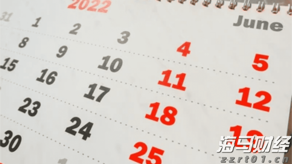 中金：AH溢价能有多低？