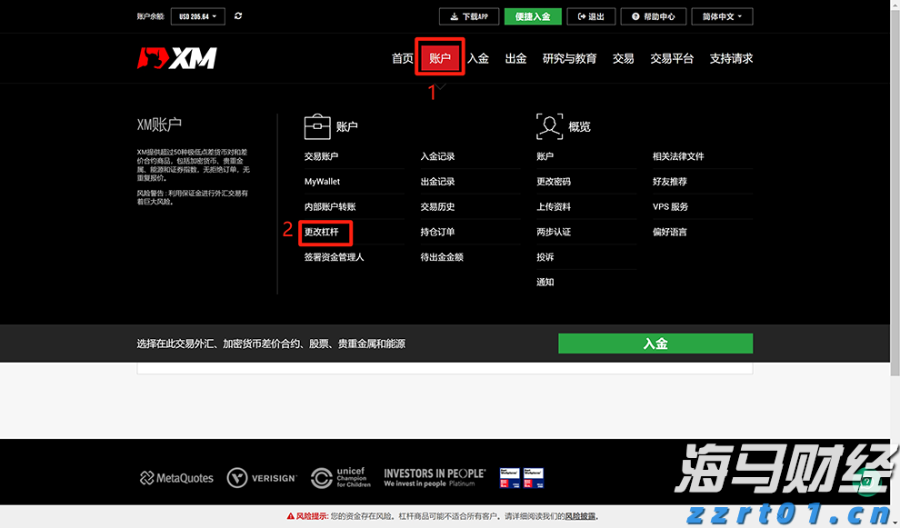 港股2025上半年表现报告：日均成交额同比增长118% ETF与衍生品全面启动