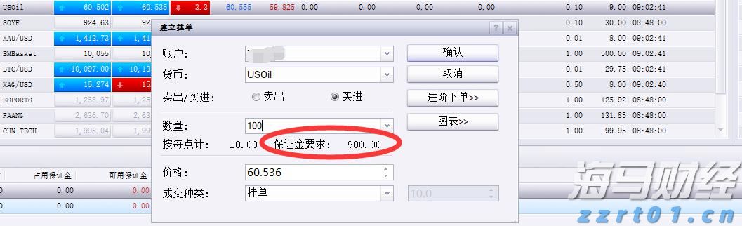 广东六部门发布暴雨防御提醒：注意防范内涝及地质灾害风险