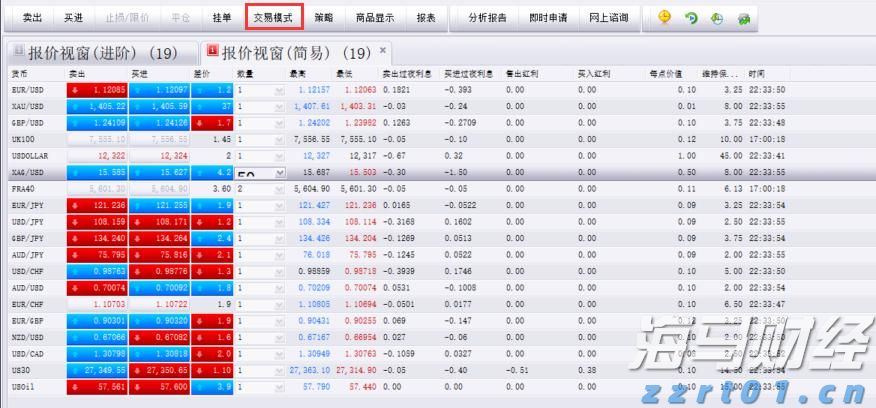 湛江：海底“造城”为海洋生物建设生态家园