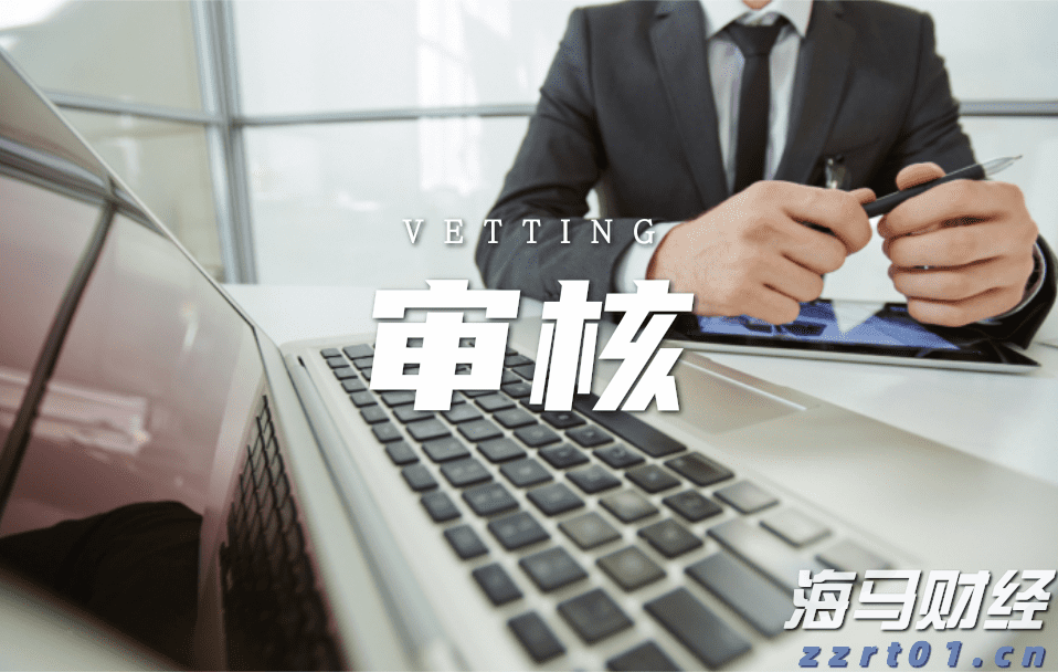 哈雷戴维森(HOG.US)洽谈向太平洋投资管理公司、KKR出售金融子公司部分股份