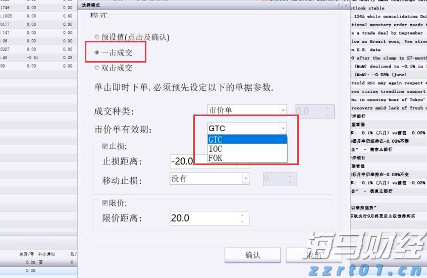 重庆发布医药全领域反商业贿赂合规指引