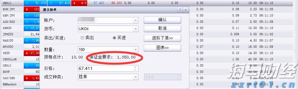 熊海峰教授走进广东塔牌集团股份有限公司开展2025院士专家入百企进百校（梅州行）活动