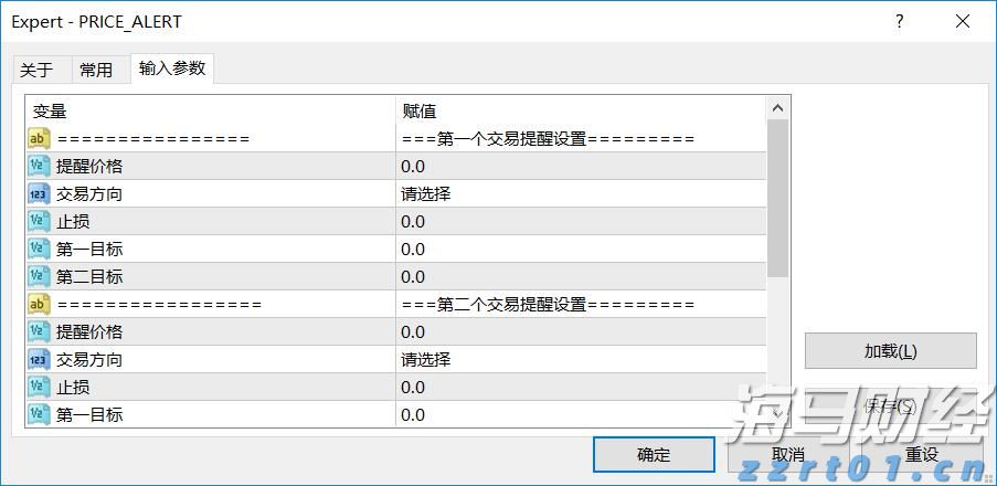 兴农评丨感动中国人物庞众望：乡村振兴需要这样的韧性力量