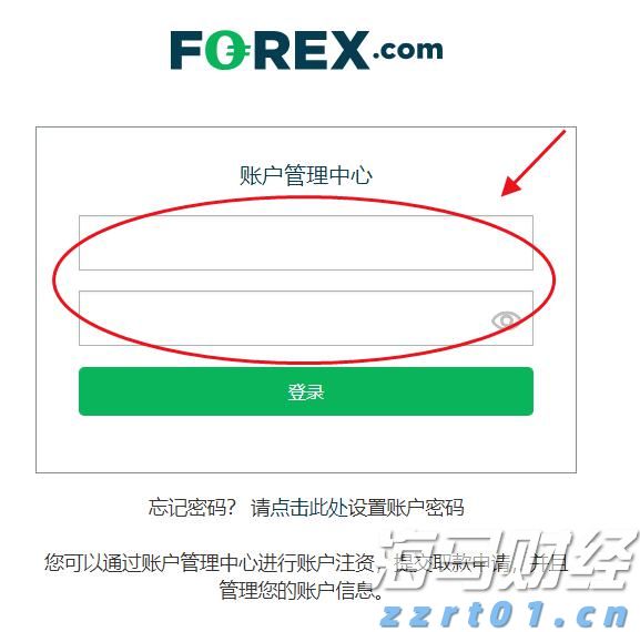 安徽17部门联合推进团体标准化工作创新发展