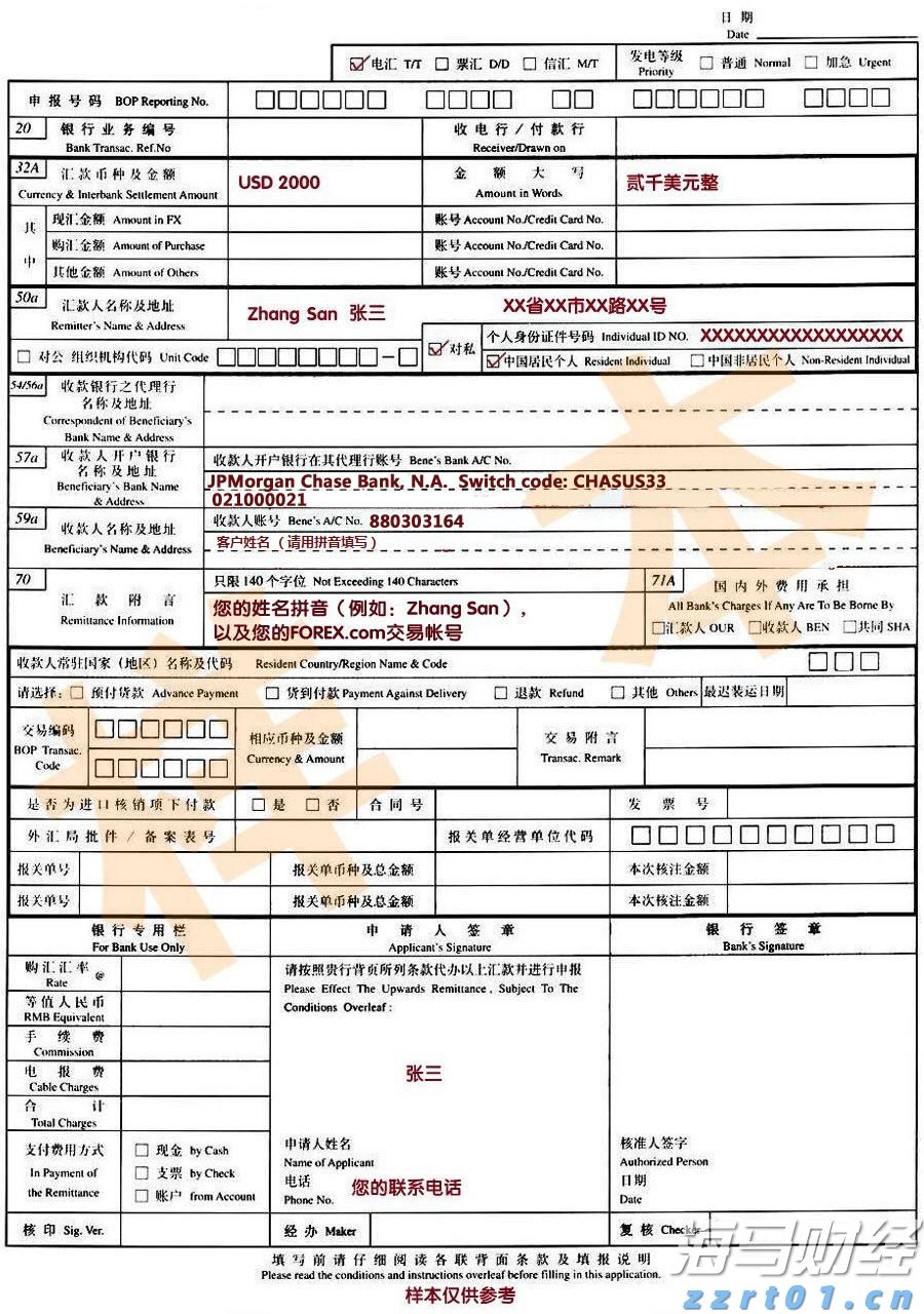 一图读懂｜《河套规划》发布两周年，“小河弯弯”如何跑出“创新加速度”？