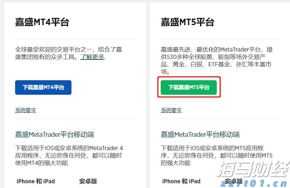 财报前瞻 | 市场悲观预期错位 超微电脑(SMCI.US)有望续写AI逆袭？