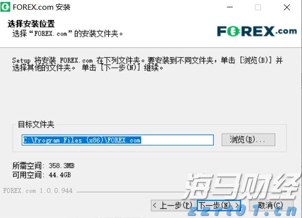 张家口推动新能源装备制造业强龙头、补链条、聚集群  向“光”而行 乘“风”远航