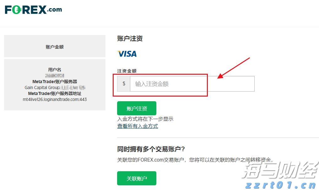北水动向|北水成交净买入62.71亿，创新药概念股分化，芯片股被减持