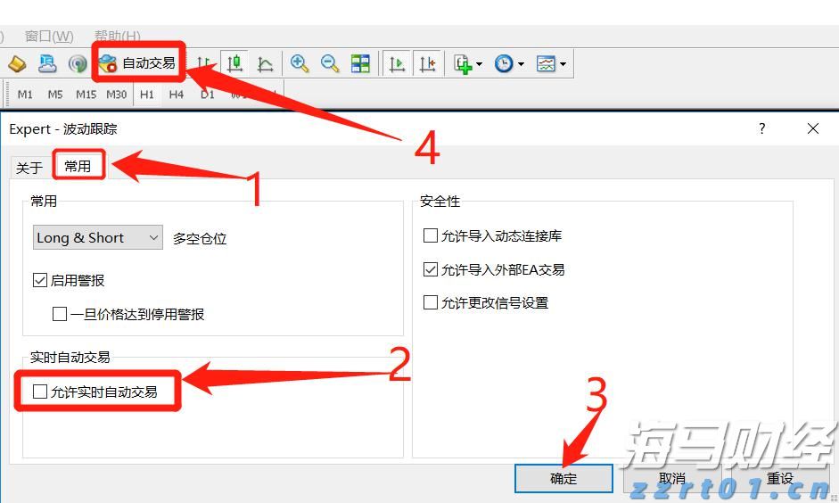 100:69！男篮亚洲杯中国队战胜印度队