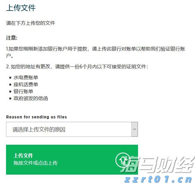 重庆市市场监管局“三化”同步发展筑牢食品安全屏障