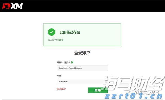 华尔街开始下调评级 受益于AI热潮的GE Vernova(GEV.US)或面临估值压力