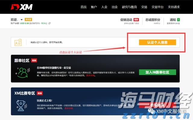 人潮涌动，音浪狂欢！横琴这里连嗨三天超火热